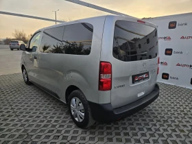 Peugeot Expert 2.0HDI-150кс= 6СКОРОСТИ= ТОВАРОПЪТНИЧЕСКИ, снимка 5