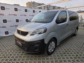 Peugeot Expert 2.0HDI-150кс= 6СКОРОСТИ= ТОВАРОПЪТНИЧЕСКИ, снимка 6