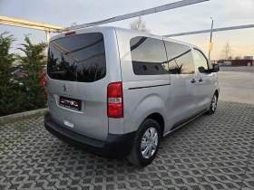 Peugeot Expert 2.0HDI-150кс= 6СКОРОСТИ= ТОВАРОПЪТНИЧЕСКИ, снимка 3