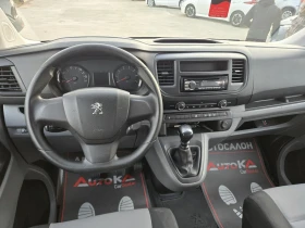 Peugeot Expert 2.0HDI-150кс= 6СКОРОСТИ= ТОВАРОПЪТНИЧЕСКИ, снимка 10