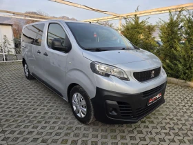 Peugeot Expert 2.0HDI-150кс= 6СКОРОСТИ= ТОВАРОПЪТНИЧЕСКИ, снимка 2