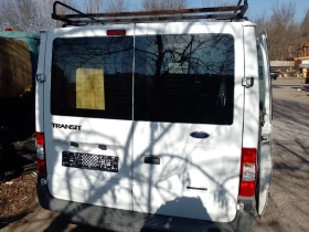 Ford Transit КЛИМАТИК, снимка 13