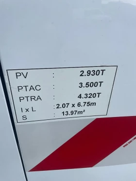 Renault Master  L2H2 | Mobile.bg    16
