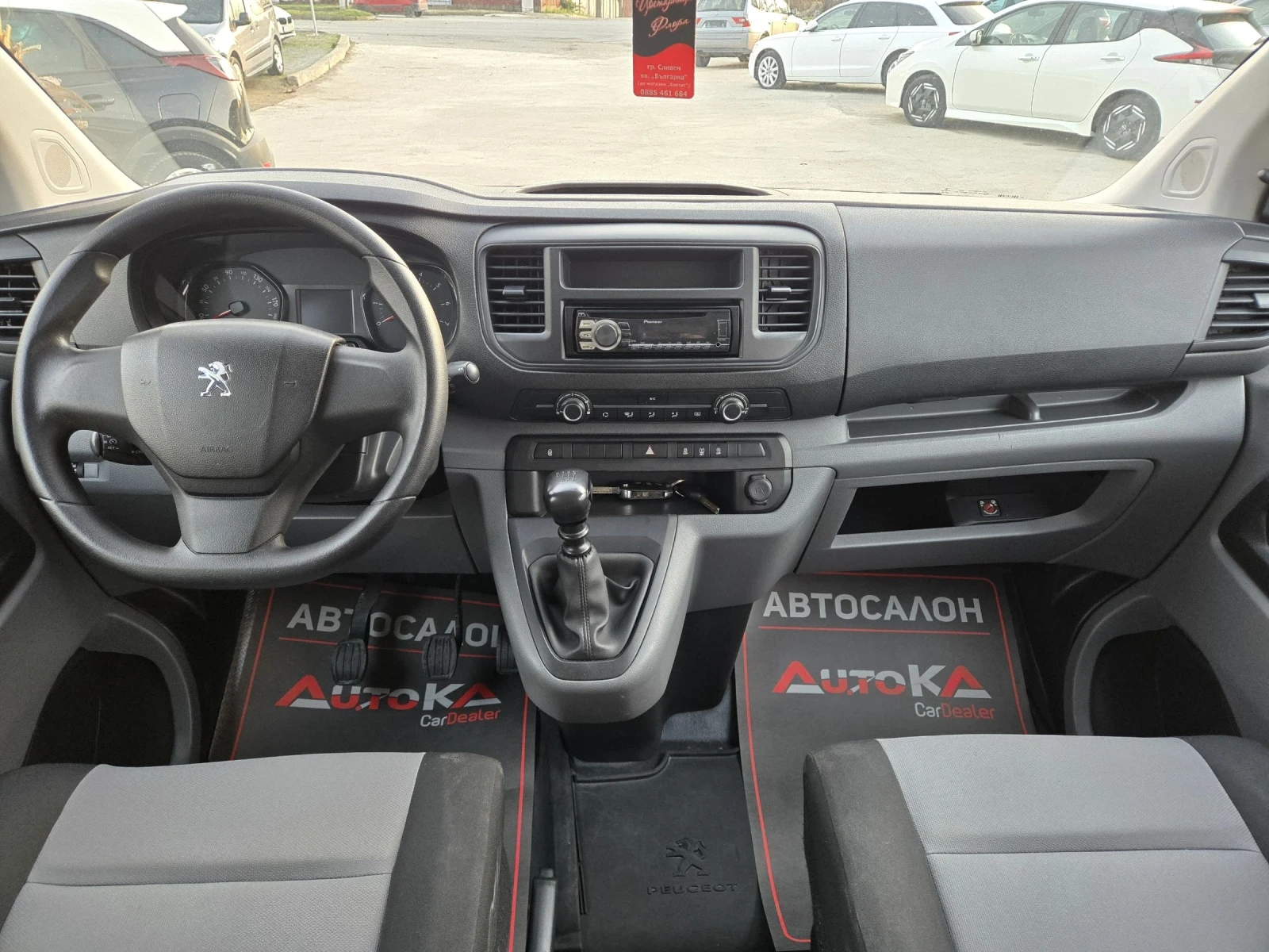 Peugeot Expert 2.0HDI-150кс= 6СКОРОСТИ= ТОВАРОПЪТНИЧЕСКИ, снимка 11 - Бусове и автобуси - 55016766