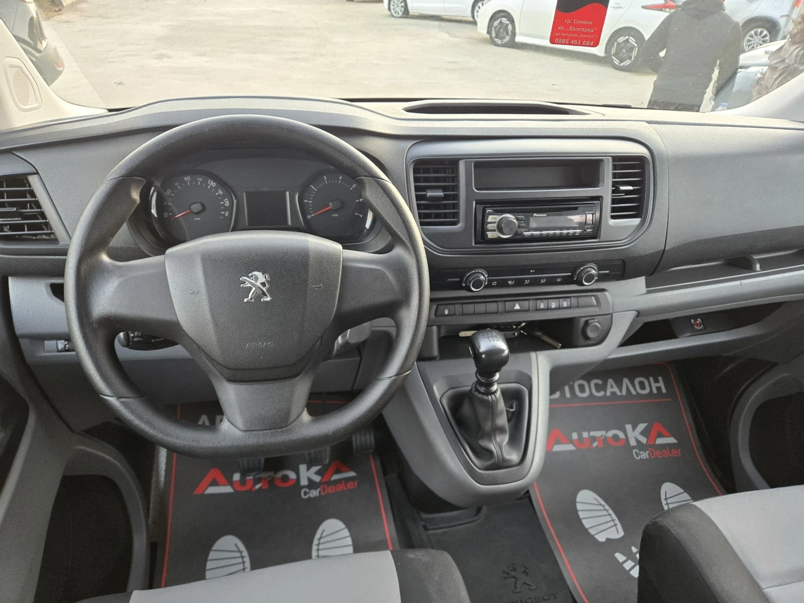 Peugeot Expert 2.0HDI-150кс= 6СКОРОСТИ= ТОВАРОПЪТНИЧЕСКИ, снимка 10 - Бусове и автобуси - 55016766