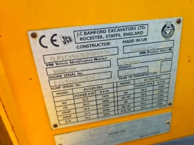  JCB 1-CX-HIGHFLOW | Mobile.bg    13