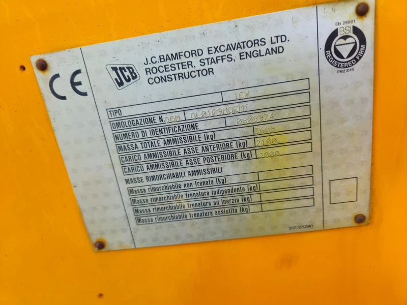 Багер JCB 1-CX-HIGHFLOW, снимка 14 - Индустриална техника - 50290598
