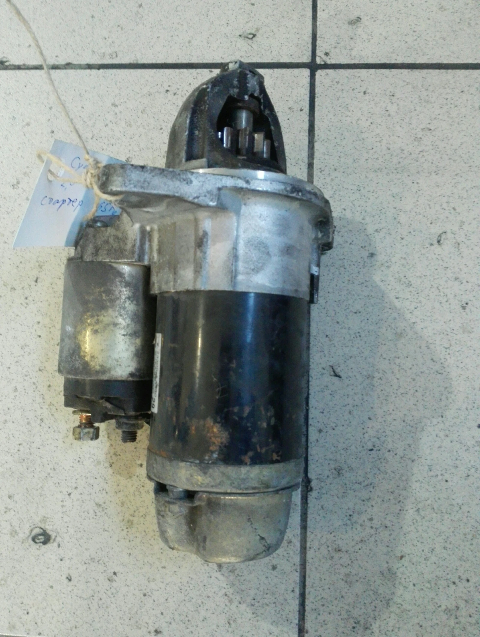 ������� ������ ������ 2.0� (3) | Mobile.bg � ����������� 1