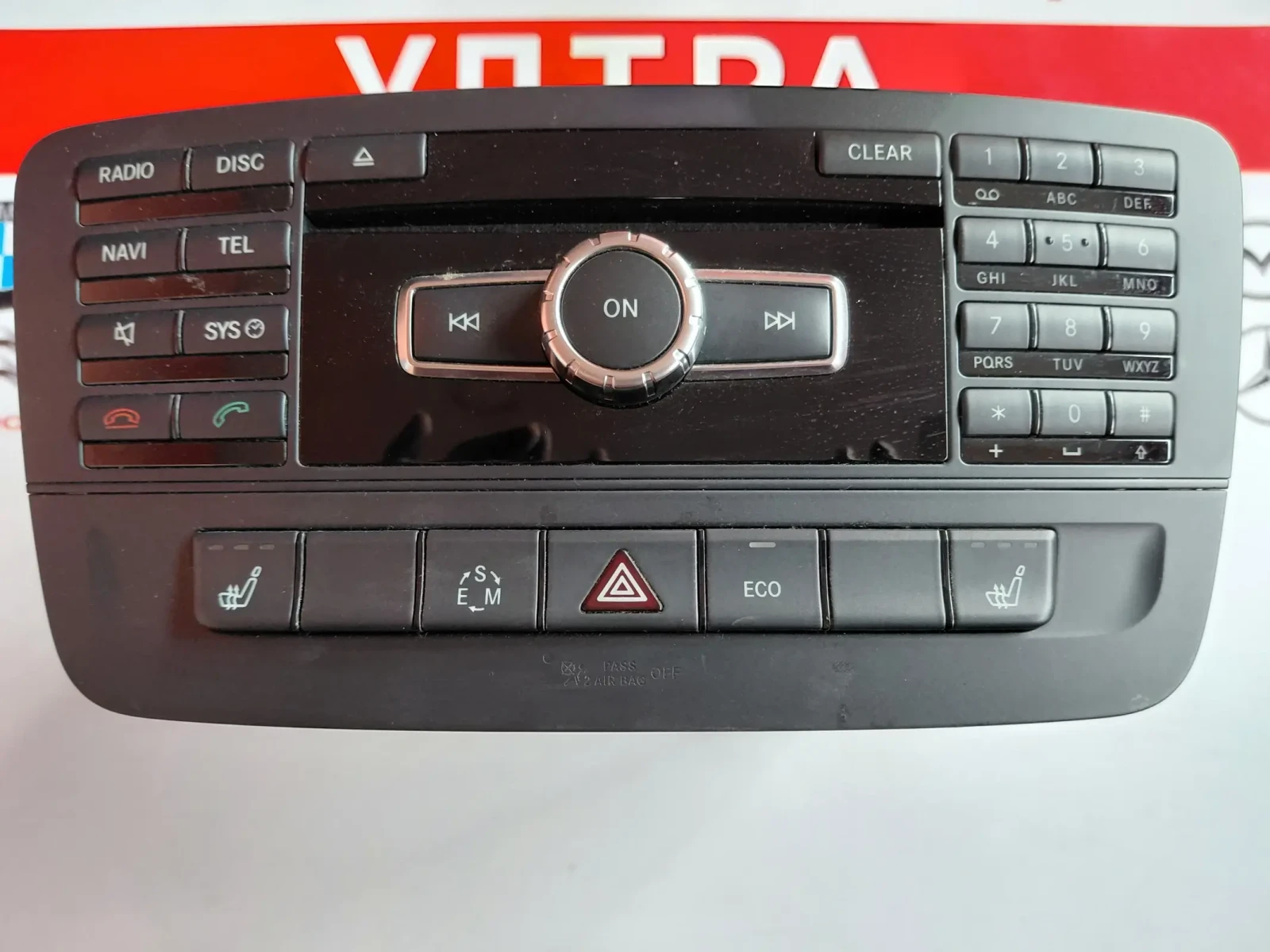 A2469006710 �����/CD/DVD/GPS ������ ���������� Mercedes-Benz A W176, B W246 A2469019901 A1669022605 | Mobile.bg � ����������� 2