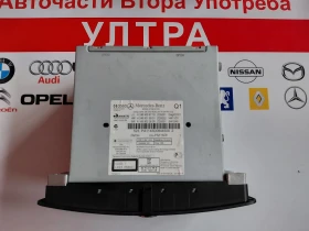 A2469006710 �����/CD/DVD/GPS ������ ���������� Mercedes-Benz A W176, B W246 A2469019901 A1669022605 | Mobile.bg � ����� ������ 3