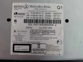 A2469006710 �����/CD/DVD/GPS ������ ���������� Mercedes-Benz A W176, B W246 A2469019901 A1669022605 | Mobile.bg � ����� ������ 4
