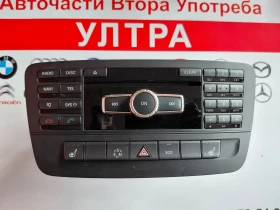 ����� �� �������� �� A2469006710 �����/CD/DVD/GPS ������ ���������� Mercedes-Benz A W176, B W246 A2469019901 A1669022605