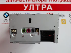 A2469006710 �����/CD/DVD/GPS ������ ���������� Mercedes-Benz A W176, B W246 A2469019901 A1669022605 | Mobile.bg � ����� ������ 5