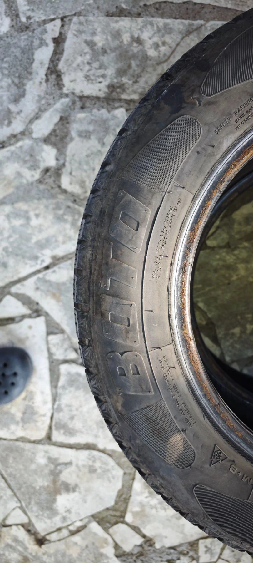 ���� 195/65R15 | Mobile.bg � ����������� 4