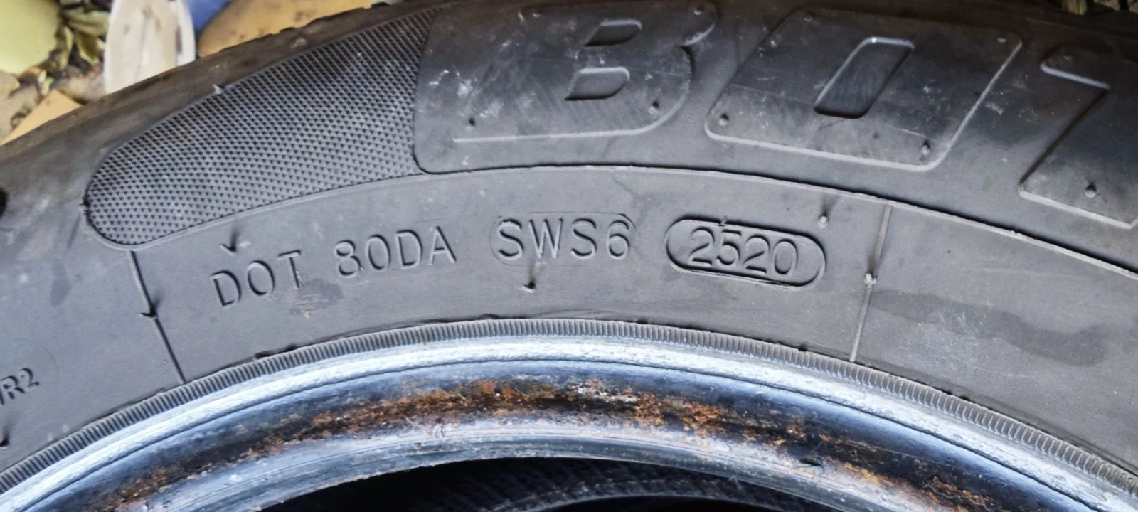 ���� 195/65R15 | Mobile.bg � ����������� 3
