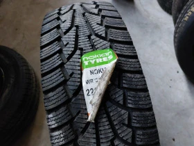      225/75R16