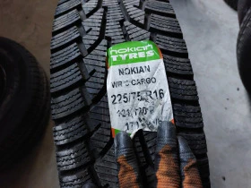 Гуми Зимни 225/75R16, снимка 3 - Гуми и джанти - 42669684