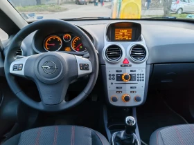 Opel Corsa 1.7CDTI 125к.с. перфектна, снимка 14