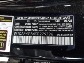Mercedes-Benz C 300 2.0l, снимка 9