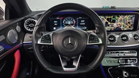 Mercedes-Benz E 400 4MATIC* 360* Подгрев* Обдухване* Кейлес* ПАНО, снимка 13