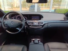Mercedes-Benz S 500 W221 AMG 4.7 V8 4MATIC , снимка 13