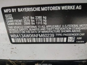 BMW 440 GRAN COUPE XDRIVE | CARFAX | АВТОКРЕДИТ, снимка 16