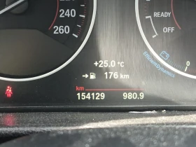 BMW 330 XDRIVE * АвтоКредит * (ЦЕНА ДО БГ), снимка 13