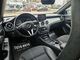 Mercedes-Benz CLA 200 156кс/КОЖА/НАВИ/ПОДГРЕВ/7G/ЕВРО6 - 26400 лв. - 17540790 | Car24.bg