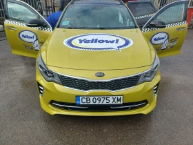 Обява за продажба на Kia Optima