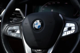 BMW 330 xDrive (!) | Mobile.bg    12