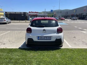 Обява за продажба на Citroen C3 N1 LPG ~9 000 лв. - изображение 3