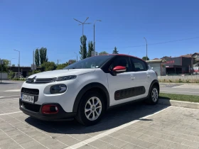 Обява за продажба на Citroen C3 N1 LPG ~9 000 лв. - изображение 1