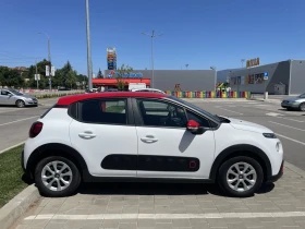 Обява за продажба на Citroen C3 N1 LPG ~9 000 лв. - изображение 2