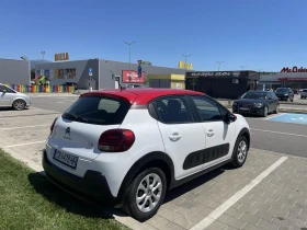 Обява за продажба на Citroen C3 N1 LPG ~9 000 лв. - изображение 4