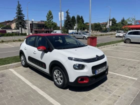 Обява за продажба на Citroen C3 N1 LPG ~9 000 лв. - изображение 1