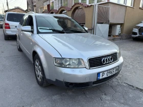     Audi A4 1.9tdi