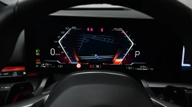 BMW 550 e xDrive M Sport PHEV | Mobile.bg    10