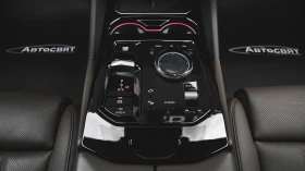BMW 550 e xDrive M Sport PHEV | Mobile.bg    9