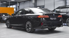 BMW 550 e xDrive M Sport PHEV | Mobile.bg    7