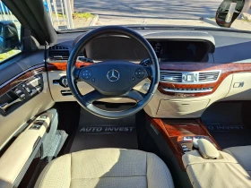 Mercedes-Benz S 350 4MATIC - 12500 € / 24447.88 лв. - 74847956 12