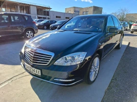 Mercedes-Benz S 350 4MATIC - 12500 € / 24447.88 лв. - 74847956 3