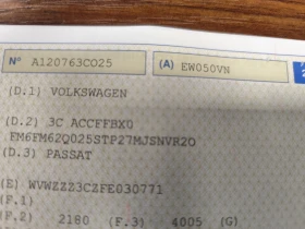 VW Passat 2.0TDi* R-LINE* HIGHLINE* EURO5B*  - 7290 € / 14258.00 лв. - 36657488 17