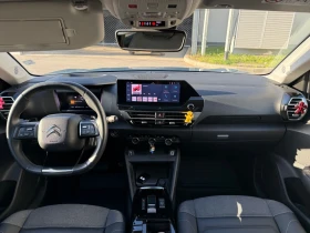Citroen C4 SHINE PureTech 130 S&S EAT8 E6.4 - 18950 € / 37062.98 лв. - 67705772 12