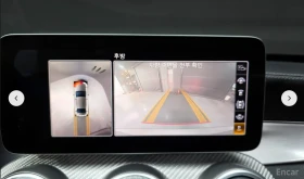 Mercedes-Benz C 43 AMG 4MATIC* BURMESTER* DIGITAL* SUNROOF* AMBIENT*  - 26100 € / 51047.16 лв. - 81711473 13