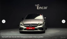 Mercedes-Benz C 43 AMG 4MATIC* BURMESTER* DIGITAL* SUNROOF* AMBIENT*  - 26100 € / 51047.16 лв. - 81711473 3