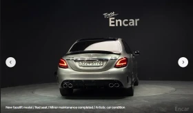 Mercedes-Benz C 43 AMG 4MATIC* BURMESTER* DIGITAL* SUNROOF* AMBIENT*  - 26100 € / 51047.16 лв. - 81711473 4