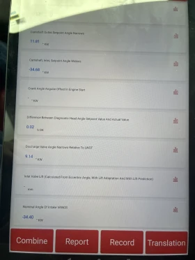 BMW M5 F10 | Mobile.bg � ����� ������ 13