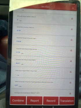 BMW M5 F10 | Mobile.bg � ����� ������ 12