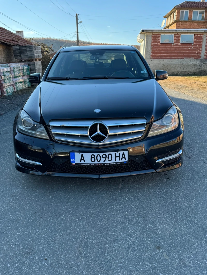 Mercedes-Benz C 250 2.2 4-Matic, снимка 2 - Автомобили и джипове - 49508623