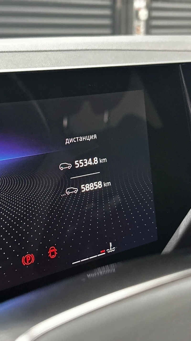 Renault Austral 1.3 Techno (MHEV) 158 hp , снимка 8 - Автомобили и джипове - 50630073